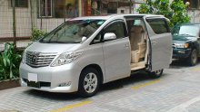 租車服務|出租車|香港租車服務公司